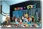 В праздничном концерте принимали участие и дети...