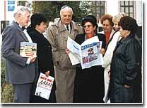 The Board of Jewish Cultural Center